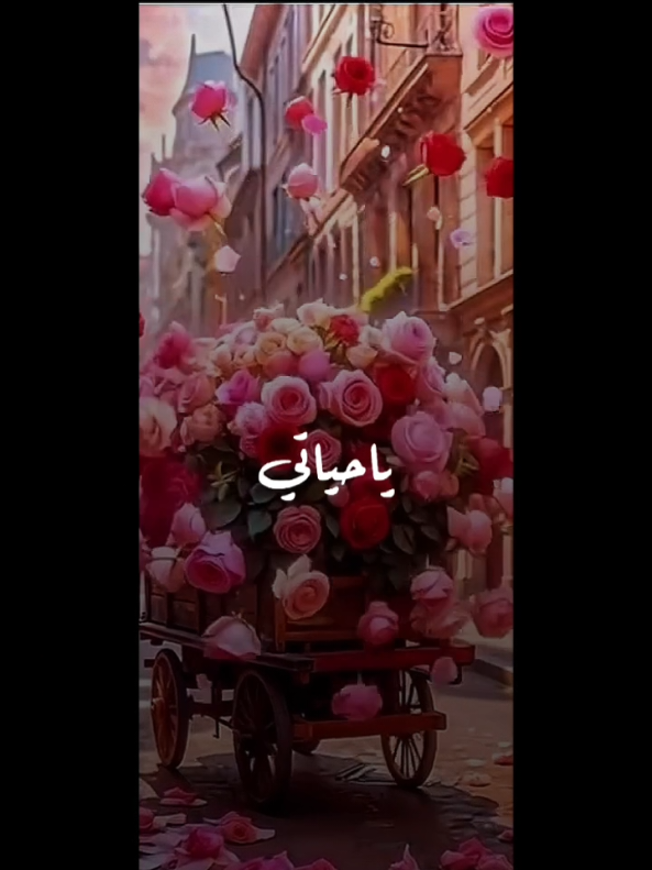 ❤️🥰🌹😍😘