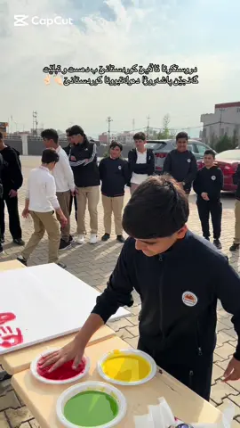 #zaxo_duhok_hewler_slemani_hawler #قازی_محمەد #کوردستان🇹🇯️ #uoz_zakho🏛 