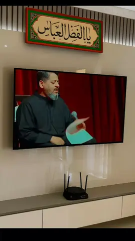 من تجي ساعة وفاتي...🖤🎧 #باب_المجالس #سيد_محمد_الحسيني #تصميم_فيديوهات🎶🎤🎬 #اكسبلور #تصميمي 