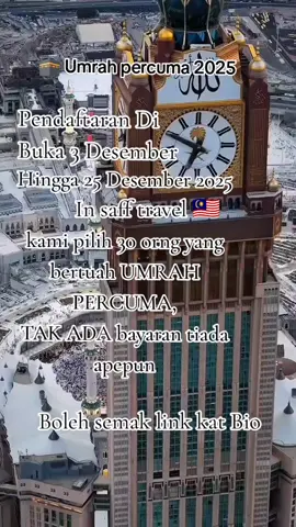 NAK PERGI UMRAH PERCUMA TAIP NAK SEKARANG  #umrah2025 #umrahgratis #malaysia #fyp 