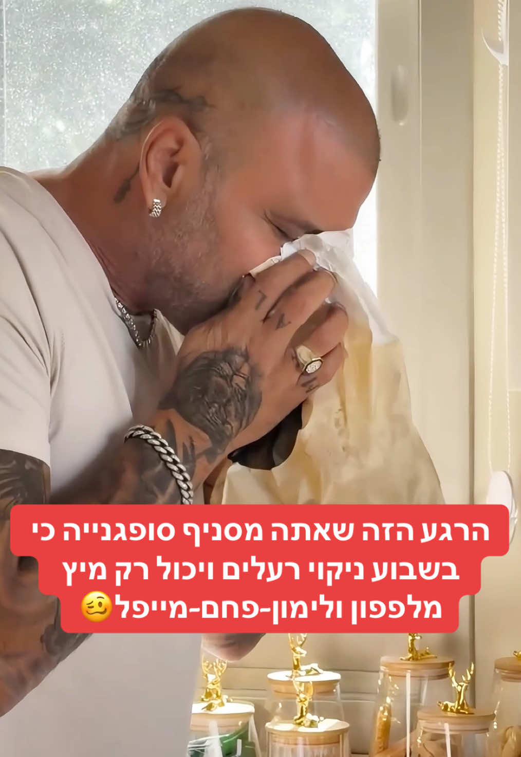אין לי מושג מה עוד הדיאטה כוללת, אבל צילמה והגישה אחת היפות ביותר בתעשייה היום @Maya ziv ❤️❤️❤️ @Eyal Golan  #איילגולן #פוריו #ניקוירעלים  #מאיהזיו #אליןגולן 