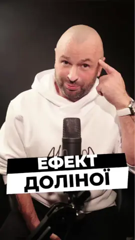 2.12.2025 Ефект Доліної. Крах ринку вторинної нерухомості Росії Російський ринок нерухомості валиться після абсурдної історії з Ларисою Доліною — її прецедент з поверненням вже проданої квартири зруйнував довіру до угод, запустив хвилю шахрайств і створив хаос. Тепер кожен продавець має доводити, що він «при здоровому глузді», а вторинка сиплеться на десятки відсотків. #Доліна #нерухомість #Росія #економіка #криза     