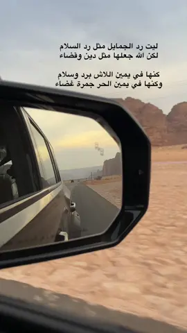 #اكسبلورexplore 