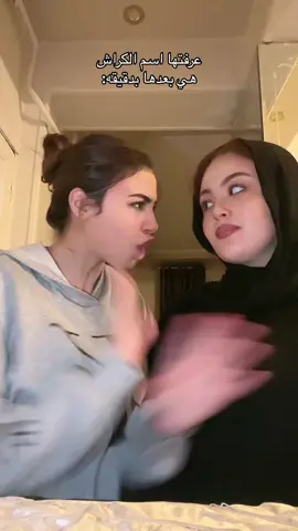 😂😂😂😂😂😂😂