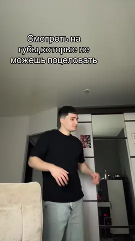 ну в теории…