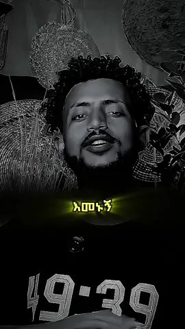 🫶🏽 #motivation #cupcut #edit 