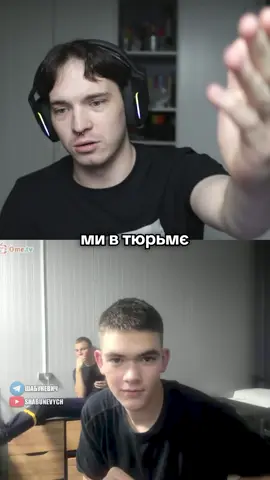 тгк: шабуневич