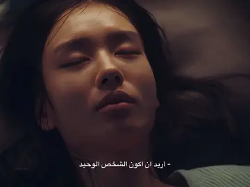 البطل جنتل بشكل😭😭🤍. #dynamitekiss #ahneunjin #jangkiyong #قبلة_الديناميت 