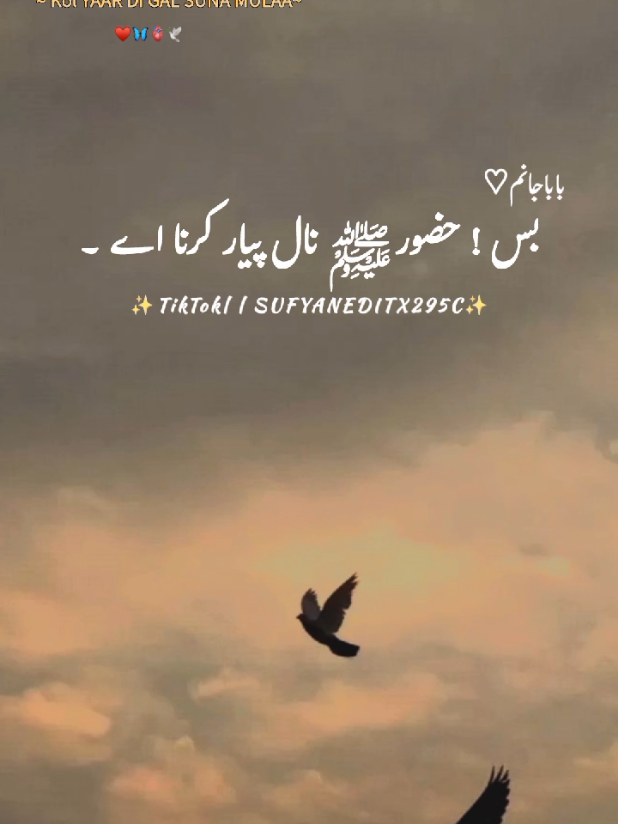 𝐒𝐔𝐅𝐘𝐀𝐍 𝐄𝐃𝐈𝐓𝐗 295𝐂 ♡︎ 🥀 .  .  .  .  .  .  .  .  .  .  .  .  .  .  .  .  .  .  .  .  .  .  .  .  .  .  .  .  .  .  .  .  #pleasetiktokviralmyvideo🙏 #pleasetiktokviralmy #fo  .  .  .  .  .  .  .  .  .  .  .  .  #unfreezemyacount #beyan   .  . . . . . . . . .  Program .  .  .  .  .  .  .  .  .  .  .  .  .  .  .  .  .  .  .  .  Request to Tiktok Community Please don't remove this content د + Ten Unknown Facts About  .Ten Unknown Facts About  Unknown Facts About 213.9K ... 6,229 1. Founding and History: BMW, Bayerische Motoren Werke AG, was founded in 1916 in Munich, Germany, initially producing aircraft engines. The company transitioned advanced driving assistance systems (ADAS) and hybrid powertrains. . .  .  .  .  .  .  .  .  .  .  .  4. Performance and Motorsport Heritage: BMW has a strong heritage in motorsport, particularly in touring car and Formula 1 racing. The brand's M division produces high-performance variants of their regular models, known for their precision engineering and exhilarating driving dynamics. 213.9K ... 5. Global Presence: BMW is a global automotive Company 6,229 16K 6. Luxury and Design: BMW is synonymous with luxury anddistinctive design, crafting vehicles that blend elegance with cutting-edge technology and comfort. .  .  .  .  .  .  .  .  .  .  7. Sustainable Practices: BMW has committed to sustainability, incorporating eco-friendly materials and manufacturing processes into its vehicles, as well as advancing electric vehicle technology with models like the BMW i4 and iX. 213.9K ... 6,229 8. Global Manufacturing: BMW operates numerous production facilities worldwide, including in Germany, the United States, China, and other countries, ensuring a global reach and localized 16K 8,981and other countries, ensuring a global reach and localized production. .  .  .  .  .  .  .  .  .  .  9. Brand Portfolio: In addition to its renowned BMW brand, the company also owns MINI and Rolls-Royce, catering 213.9K ... Important Note: We respectfully request the Facebook community to refrain from removing or restricting this video, as it solely aims to promote love, peace, spirituality, and education. Our content adheres to Facebook's community standards and guidelines, focusing on uplifting and informative messaging.