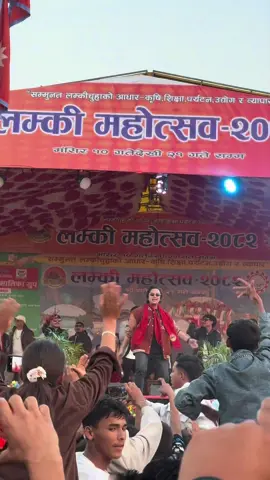 #♥️♥️♥️ @Paul Shah Official 