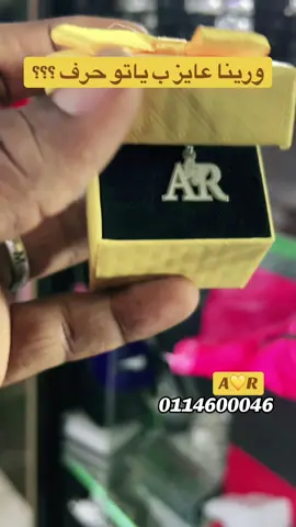 #موقعنا_عطبره_السوق_الكبير_شرق_المسجد #sudanese_tiktok #الشعب_الصيني_ماله_حل😂😂 