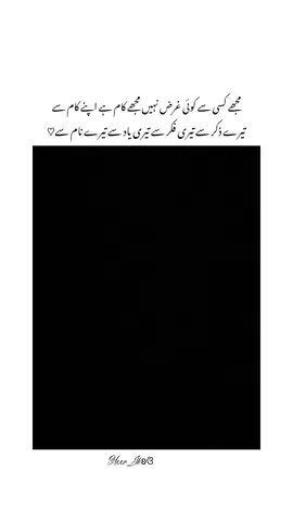 miss you leader❤️ #foryou #100k  #1millionaudition  #tik_tok #trendingvideo 