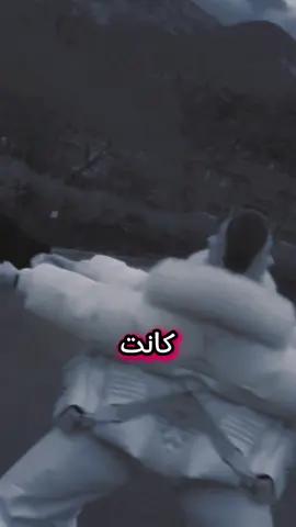 #CapCut @ً @♯̶مشــ⃪𔘓̸ـ⃪ـاـ؏ـࢪ🖤  #كانت حياتي بدونك #ناسي فيها ضحكتي #البست فرند # شعب صيني ماله حل #🥲😂😂