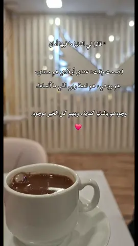 #اكسبلورexplore #اكسبلورexplore 