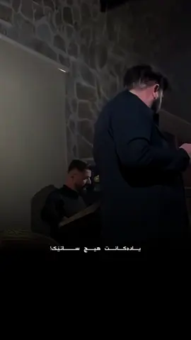 #foryou #kurdistan #foryoupage #slemani #ahmadxalil 