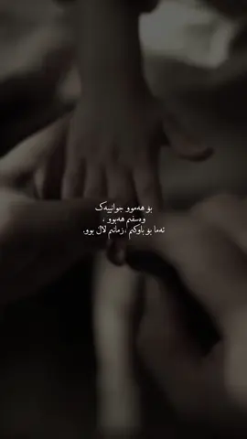 🤎#creatorsearchinsights #foryoupage #foryou #actives? #fypシ゚viral 