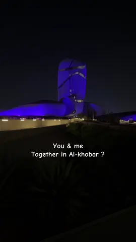 شرقاوي الزين ❣️ #fyp #foryou #khobar #الخبر #الشرقيه 