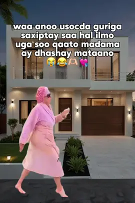 😂💘#fyppppppppppppppppppppppp #الشعب_الصيني_ماله_حل😂😂 #viewsproblem #viral_video #likesaar 