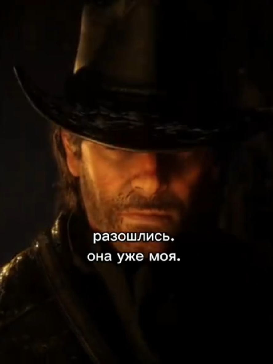 пожелайте мне удачи на пробники ☹️ #micahbell🐀 #arthurmorgan #reddeadonline #rdo #rdo2 #rdr2 #reddeadredemtion2 #fyp #rdr #foryou 