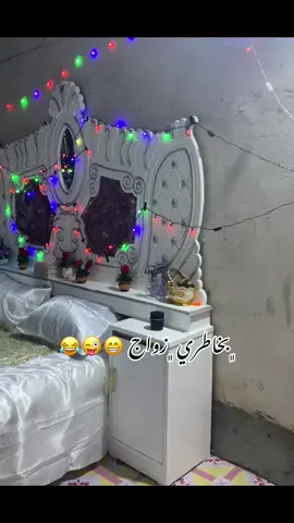 #تصميم_فيديوهات🎶🎤 #تصميم_فيديوهات🎶🎤🎬تصميمي🔥 #عوينات_عاصمت_شمر_دار_السناعيس #شعب_الصيني_ماله_حل😂😂 #طشونيييييييييي🔫😂🥺🐸💞 