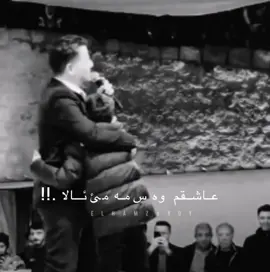 بو برينا من به س ئه وه ده رمان #🖤🥀🖤 #abdlqharzaxoyi🖤 #fypシ゚viral🖤tiktok #foryoupage ###