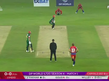 ILT20 2025 || 1st Match Desert Vipers vs Dubai Capital 2nd Inning Full Highlights 🔥🔥__//__ __😍😵🔥🎧 #growmyaccountb#cricketlove #highlights #foryou #fyp 