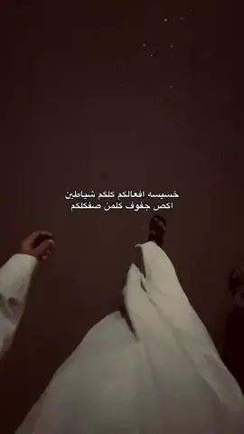 #هاشتاقات_تيك_توك_العرب ###شموخ_عز_الانبار.#المرعاوي