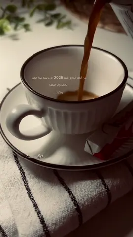 #اكسبلور #explore #fypシ゚ 🤍🕊️