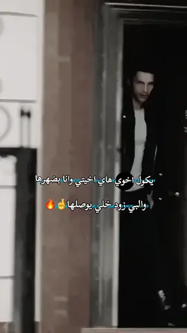 #تصميمي❤️ #اخوي_سندي_بلحياه 