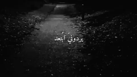 عيونك علية#fyppppppppppppppppppppppp #اغاني #explore #اغاني_مسرعه💥 