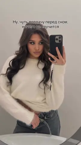 ХАХАХАХА ИЗВИНИТЕ 