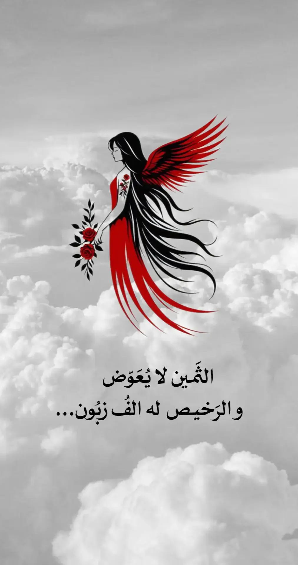 #video #fouryourpage #fypシ゚ #foryoupage #fyp 