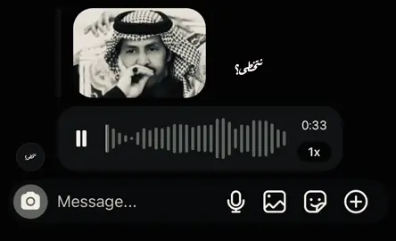 #تركي_الميزاني #اكسبلور #اكسبلور #fyp #explore 