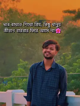 Right😓🖤🥀…………….#fyp #tending #tiktok #foryou #emon_530 