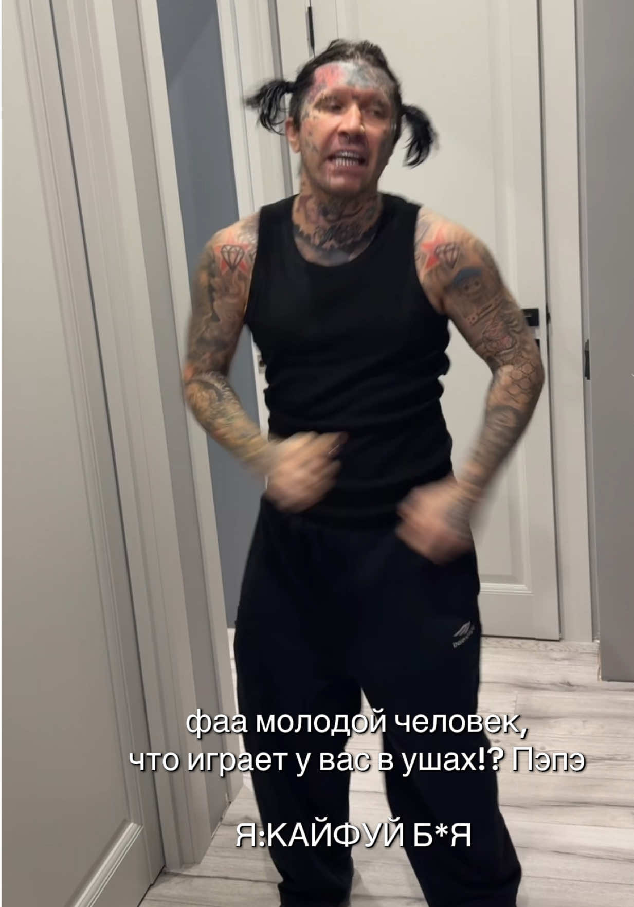 ТГШКА:ГАНВЕСТ