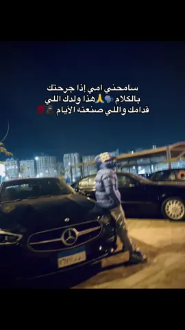 #fouryou #fyp #trend #اكسبلور 