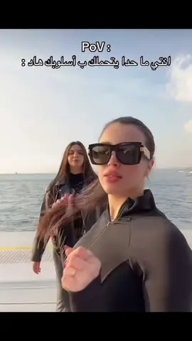 بكل حالاتك حلوة#سلمى_محلاني_المغربية #ليديا_الجزائرية👑❤ #الشعب_الصيني_ماله_حل😂😂 #الجزائر🇩🇿 #المغرب🇲🇦 @Salma Mahlani 🎀 @lydiachaouch0227 