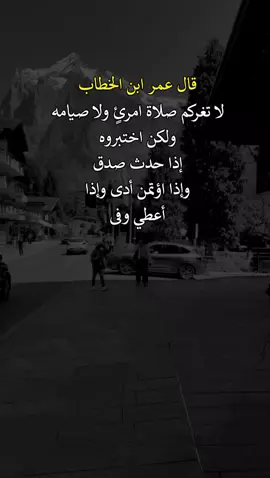 #اكسبلورexplore #عبارات 