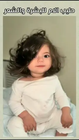 #الشعب_الصيني_ماله_حل😂😂 #الحمل 