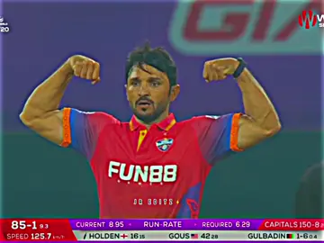 GULBADIN WICKET💪💪#afghanistan #pashto #cricket #foryoupage❤️❤️ #پشتون_تاجیک_هزاره_ازبک_زنده_باد🇦🇫 