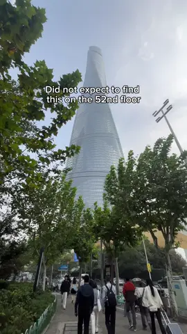 A bookstore on the 52 floor!! 