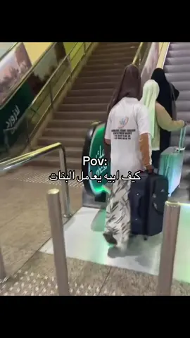 ههههههههههههههه #الشعب_الصيني_ماله_حل😂😂 #explore #foryou 