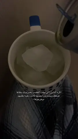 #فقط_انسان #سبايسي #4u 