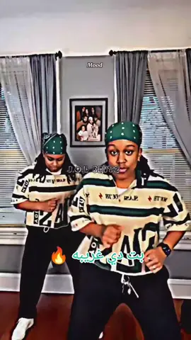 Remix #RemixSong #MusicRemix #DJMix #Mashup #SongMashup