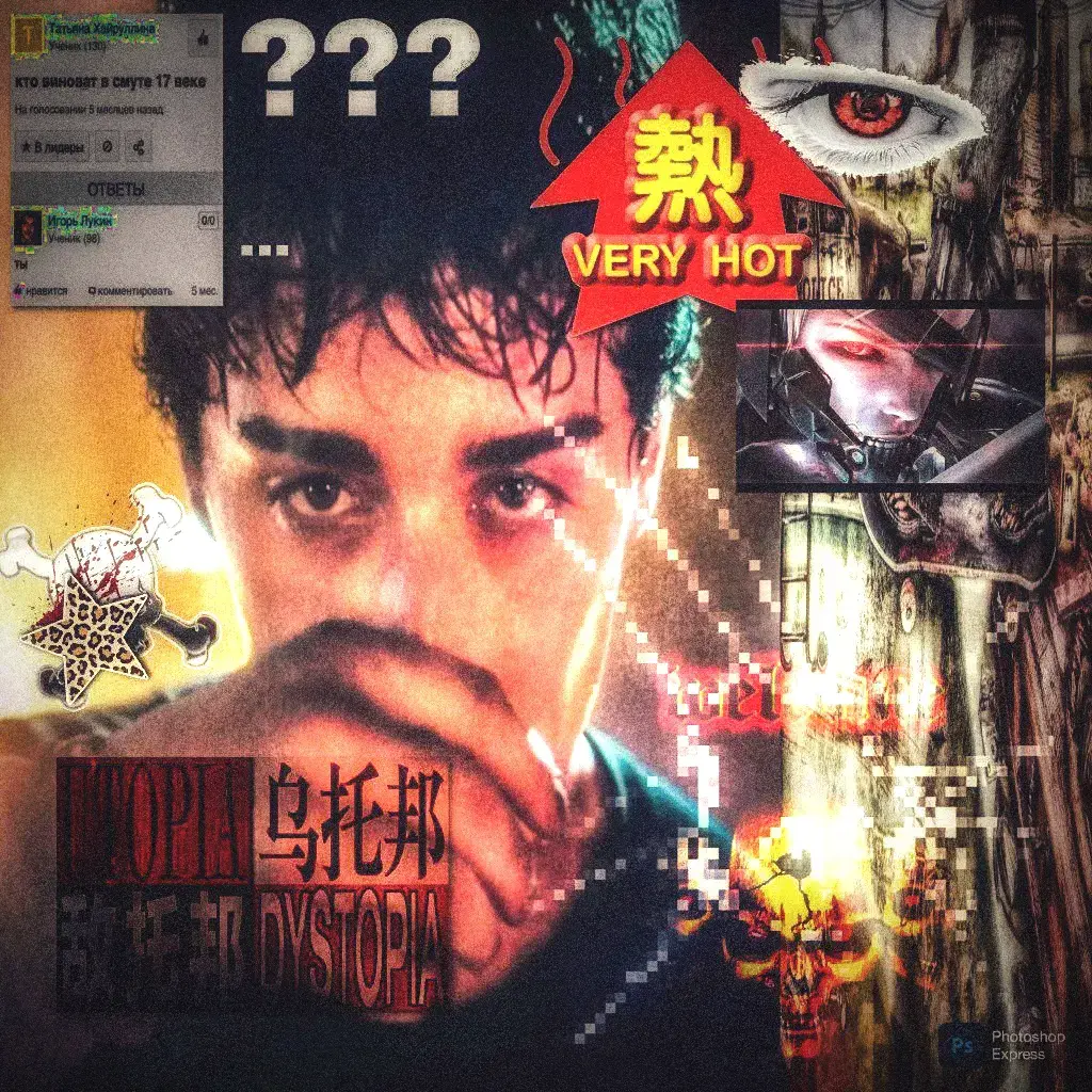 || #strangerthings — pfps by me with my favs🫂 || #fyp #mikewheeler #willbyers #eddiemunson #ateveharrington #billiehargrove #maxmayfield #strangerthingsedit 