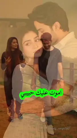 #في هذا اليوم #شعب_الصيني_ماله_حل😂😂 @أبــــHــن الكــــEـــوت 