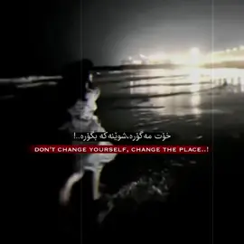 🥀💔 #xxxtentacion #fory #view #foryou #fpy 