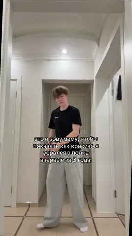 #rek #рек #глобальныерекоменадции #RR #viral 