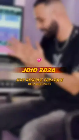 Cheb Walid 2026 #chebwalid  #manini  #djsofi  #rai2025  #tiktokmusic 