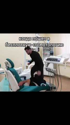 😙😂🤣🤣#мемас😂🤣🤣🤣🤣😂😂 #шовхалчурчаев #субашич #суба 